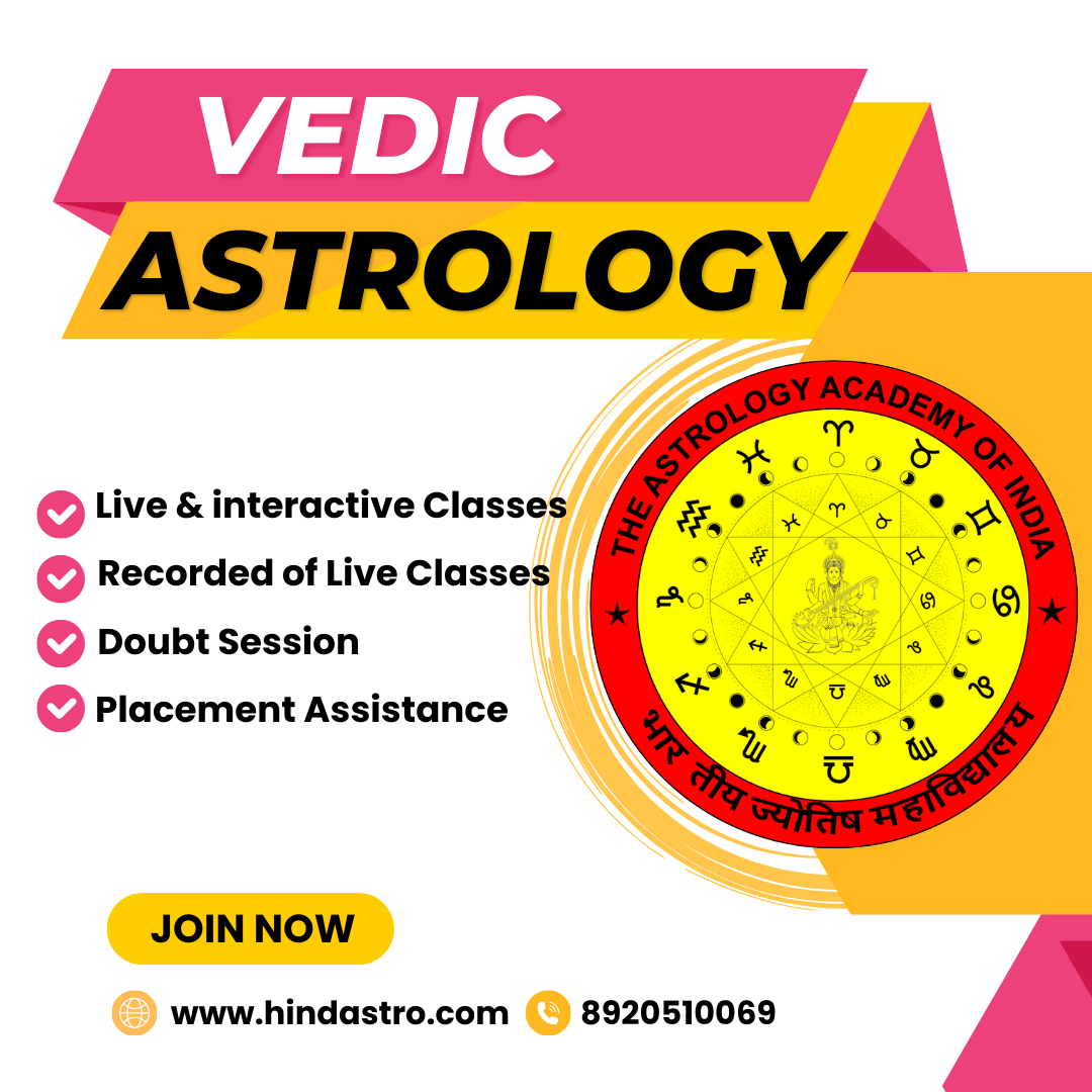 Vedic Astrology, Hindastro, The Astrology Academy of india