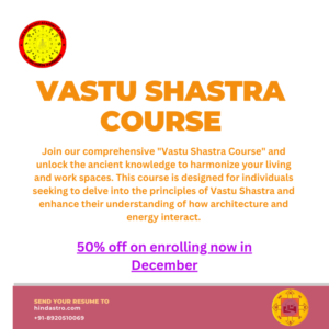 Vastu Shastra Course