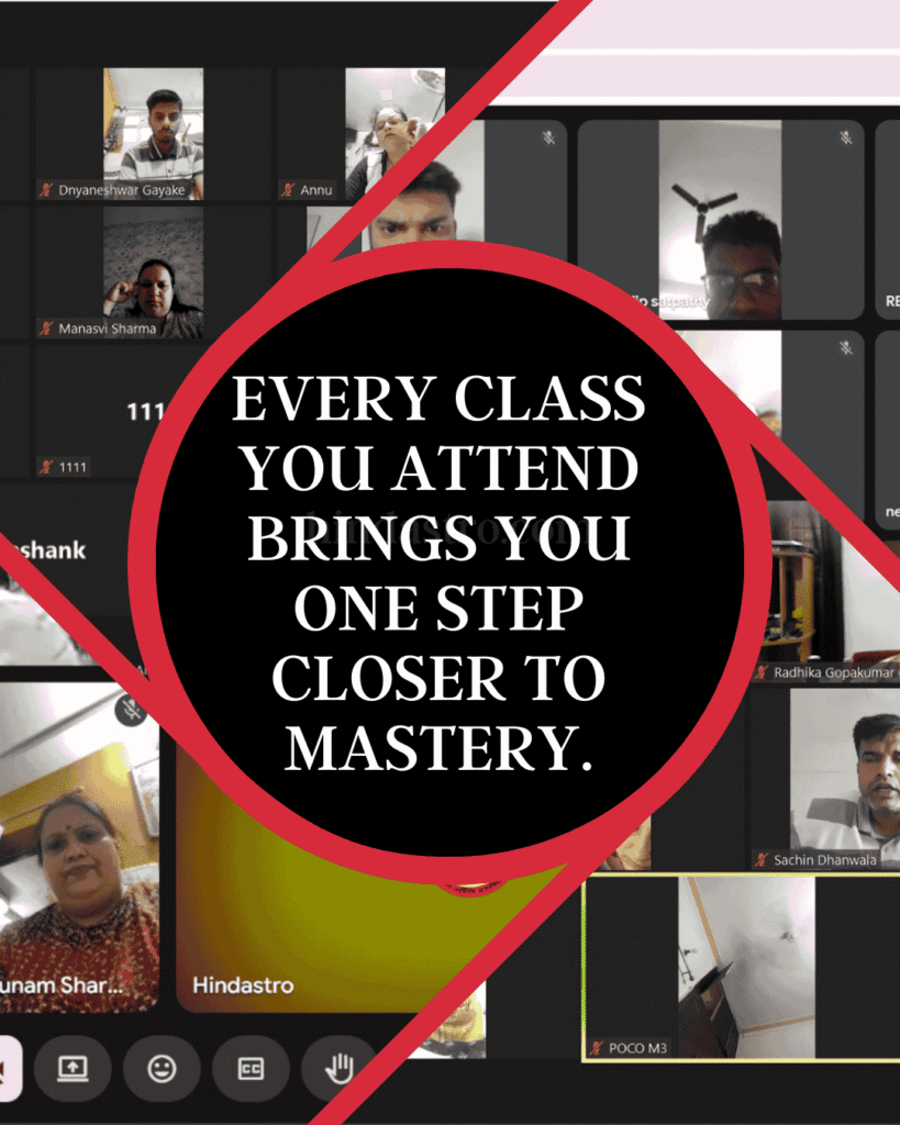 द एस्ट्रोलॉजी एकेडमी ऑफ इंडिया की ऑनलाइन क्लास का स्क्रीनशॉट, जिसमें विद्यार्थियों को प्रेरित करने वाला संदेश दिखाया गया है।